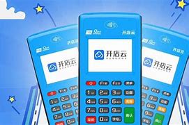 潮州POS机办理
